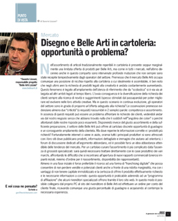 GEC Giornale del Cartolaio