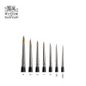 Bellearti-it-Set-per-Acquarello-Pennelli-Winsor-Newton-in-Martora-SERIE-7-Astuccio-in-omaggio-